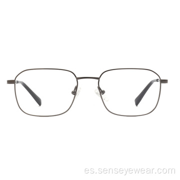 Square unisex titanium óptico anteojo marco de gafas